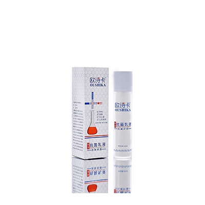 金台多用途抗菌乳液